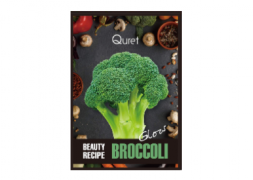 Quret Broccoli Face Mask Reviews