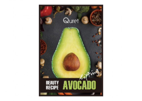Quret Avocado Face Mask Reviews